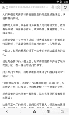 办理了9g工作签证后想要回国，有哪些事情需要注意呢？_菲律宾签证网